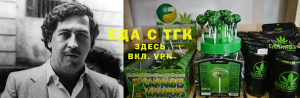 скорость mdpv Абдулино