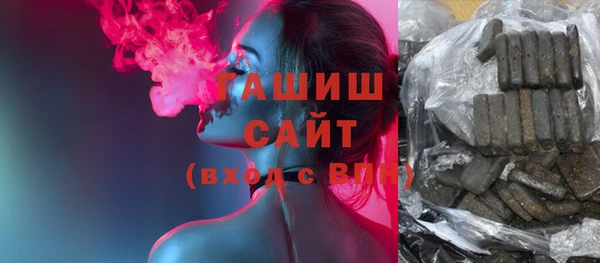 мефедрон мука Алзамай
