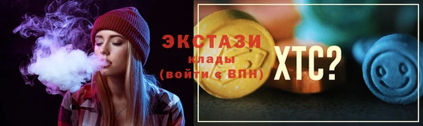 мефедрон мука Алзамай