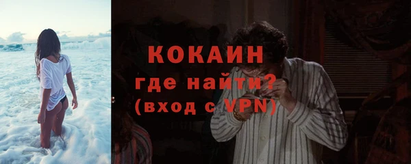 скорость mdpv Абдулино