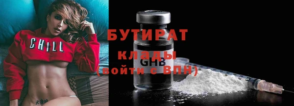 скорость mdpv Абдулино