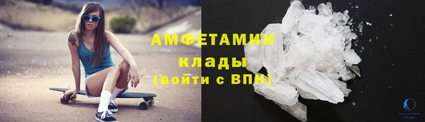 скорость mdpv Абдулино