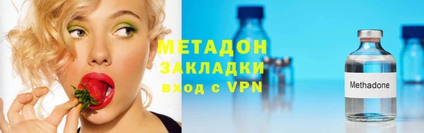эйфоретик Алексеевка
