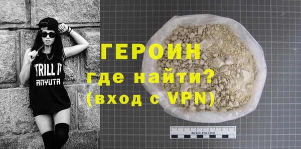 скорость mdpv Абдулино