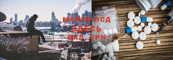 скорость mdpv Абдулино