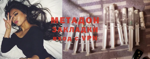 эйфоретик Алексеевка