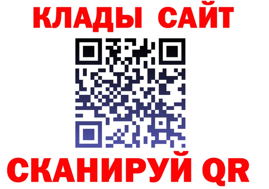 МЕФ VHQ зеркало площадка мега Новотроицк