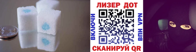 цены   Новотроицк  ЛСД экстази ecstasy 
